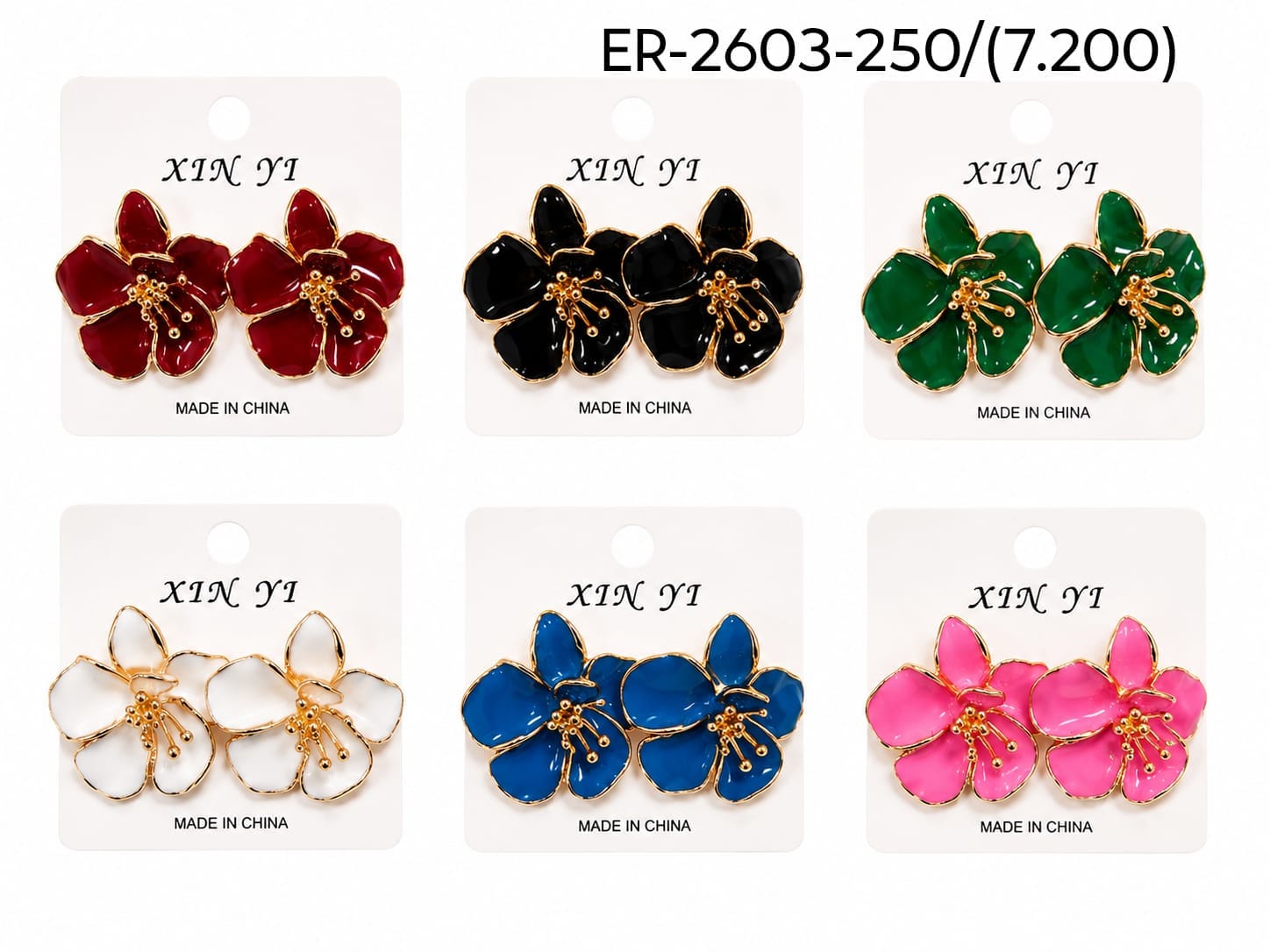 Aros cerezo 5 pétalos