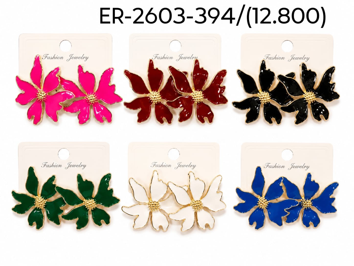 Aros cosmos flor grande