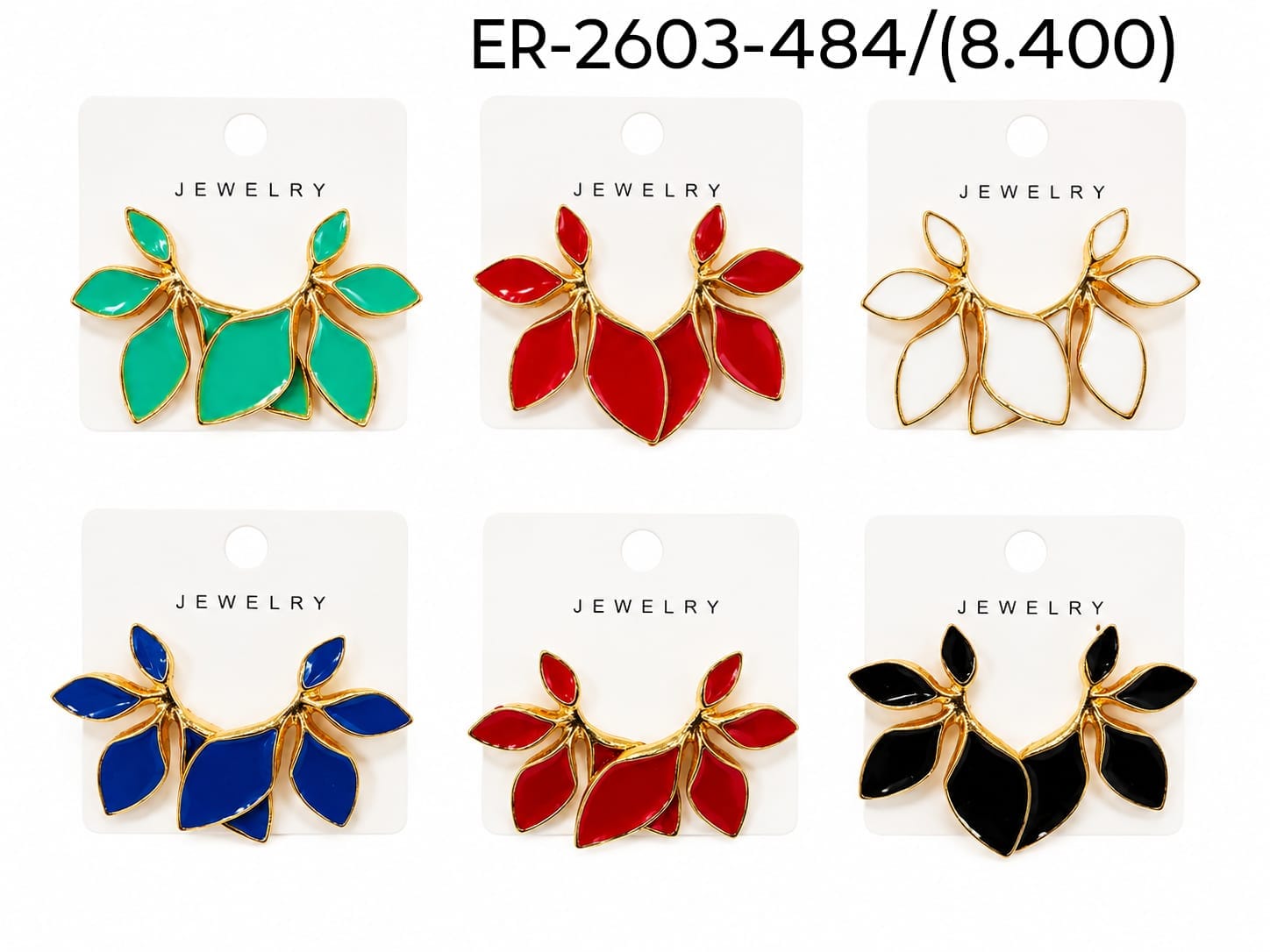 Aros hojas
