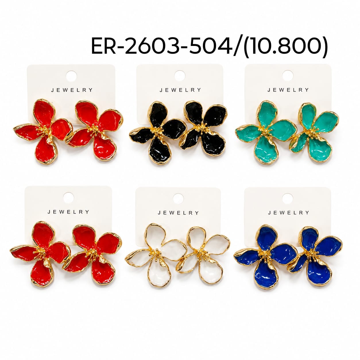 Aros flor 4 pétalos